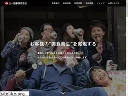 Sites similar to yama-1.com