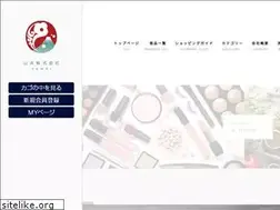 Sites similar to yama-518.com