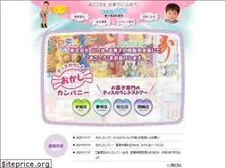 Sites similar to yama-6.com