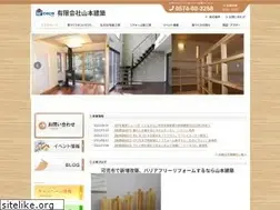 Sites similar to yama-architect.com