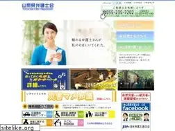 Sites similar to yama-ben.jp