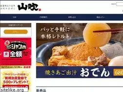 Sites similar to yama-buki.co.jp
