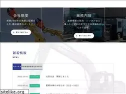 Sites similar to yama-chu.co.jp