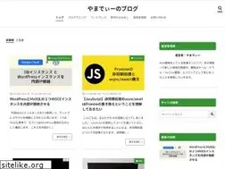 Sites similar to yama-itech.net