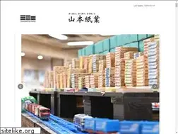 Sites similar to yama-kami.com