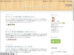 Sites similar to yama-king.com