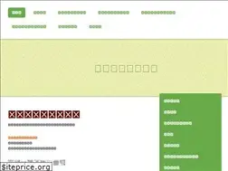 Sites similar to yama-men.com