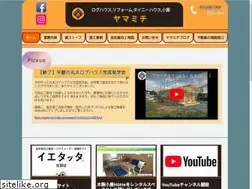 Sites similar to yama-michi.biz