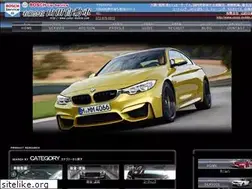 Sites similar to yama-mobile.com