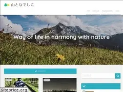 Sites similar to yama-nadeshiko.com