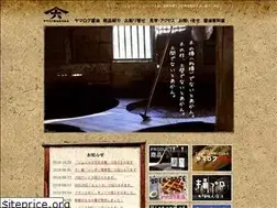 Sites similar to yama-roku.net