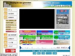 Sites similar to yama-san.co.jp
