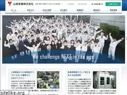 Sites similar to yama-shiro.co.jp