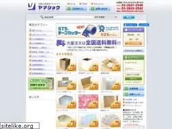 Sites similar to yama-sho.co.jp