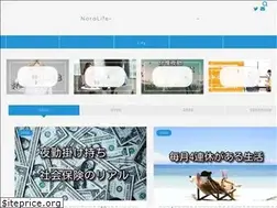 Sites similar to yama-tabi-run.com