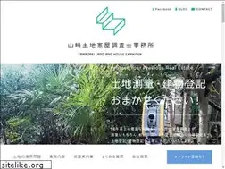 Sites similar to yama-taka.jp