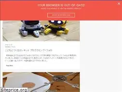Sites similar to yama-tani.net