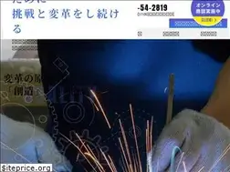Sites similar to yama-tetsu.co.jp