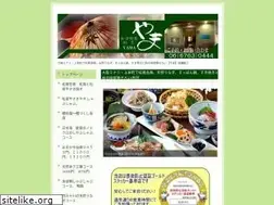 Sites similar to yama-ue6.com