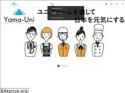 Sites similar to yama-uni.com