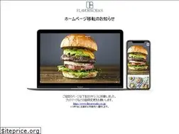 Sites similar to yama-warau.jp