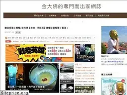 Sites similar to yama.tw