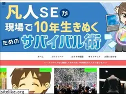 Sites similar to yama0120.com