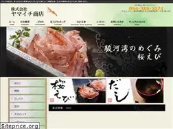 Sites similar to yama1.info