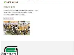 Sites similar to yama10.net