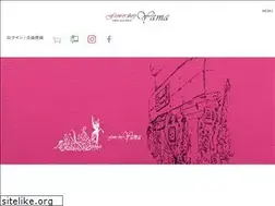Sites similar to yama1187.com