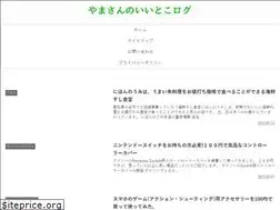Sites similar to yama15.com