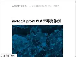 Sites similar to yama15.xyz