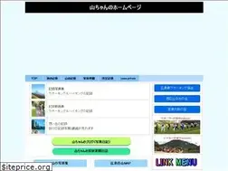 Sites similar to yama303.com