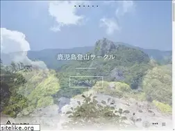 Sites similar to yama55.com
