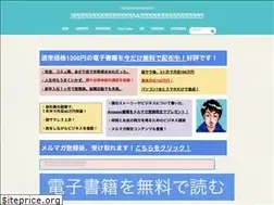 Sites similar to yama7.com
