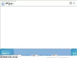Sites similar to yama7.net