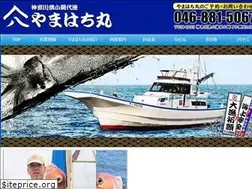 Sites similar to yama8.jp
