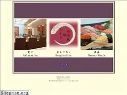 Sites similar to yamaai.jp