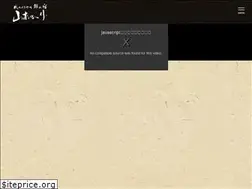Sites similar to yamaakari.com
