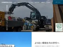 Sites similar to yamaaki.co.jp
