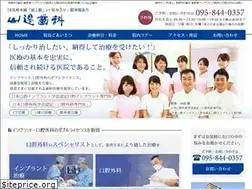 Sites similar to yamabe-dc.com
