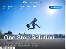 Sites similar to yamabe-jim.com