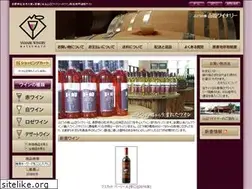 Sites similar to yamabewinery.co.jp
