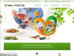 Sites similar to yamabico.or.jp