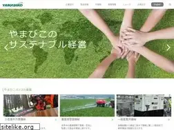 Sites similar to yamabiko-corp.co.jp
