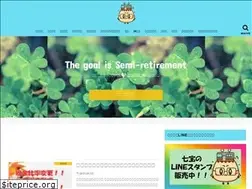 Sites similar to yamabikoblog.com