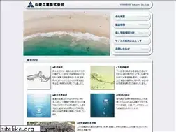 Sites similar to yamabishi.net