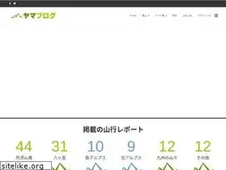 Sites similar to yamablog.jp