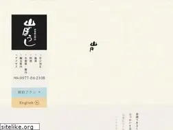 Sites similar to yamabo.jp