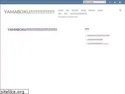 Sites similar to yamaboku.jp